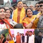 Almora News सीएम धामी का अल्मोड़ा दौरा, जागेश्वर धाम में की पूजा, मास्टरप्लान की समीक्षा, योजनाओं का शिलान्यास 4 Almora News सीएम धामी का अल्मोड़ा दौरा, जागेश्वर धाम में की पूजा, मास्टरप्लान की समीक्षा, योजनाओं का शिलान्यास