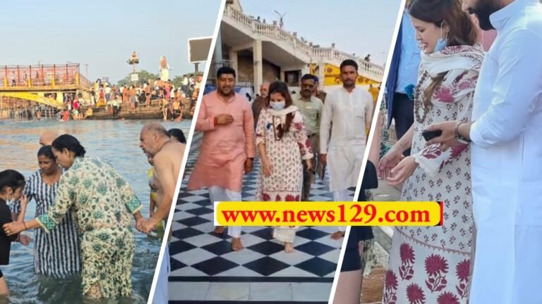 Haridwar Viral News महेंद्र सिंह धोनी के परिवार ने हरिद्वार में लगाई आस्था की डुबकी, छठ पर्व पर की विशेष पूजा