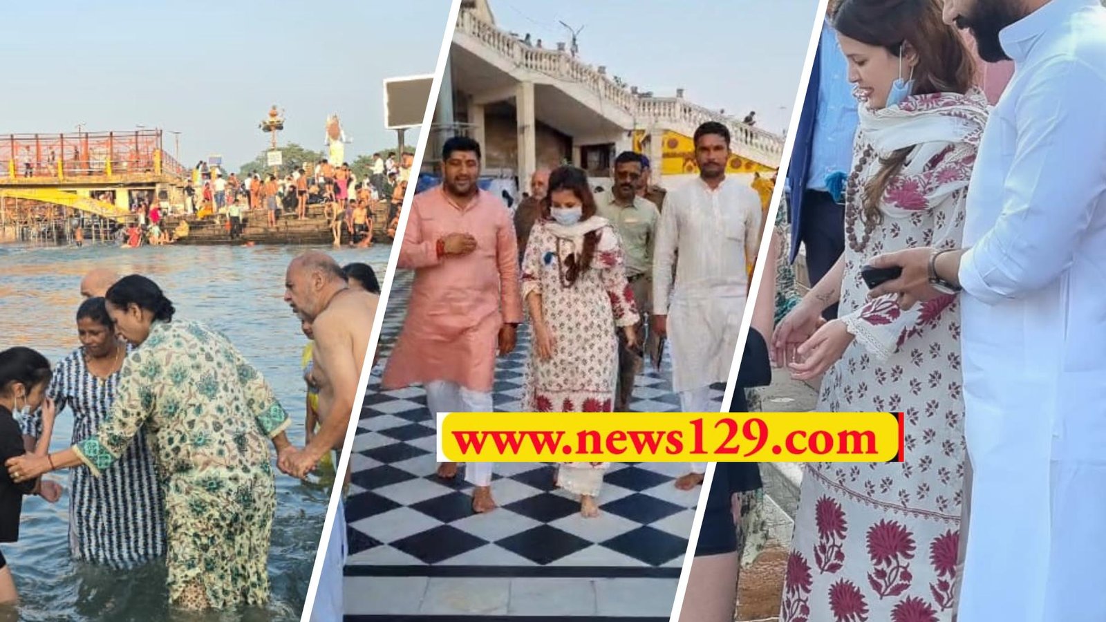 Haridwar Viral News महेंद्र सिंह धोनी के परिवार ने हरिद्वार में लगाई आस्था की डुबकी, छठ पर्व पर की विशेष पूजा