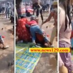Girls fight Viral Video टीका लगाने को लेकर तीन युवतियों में चले लातघूंसे, देखें वीडियो