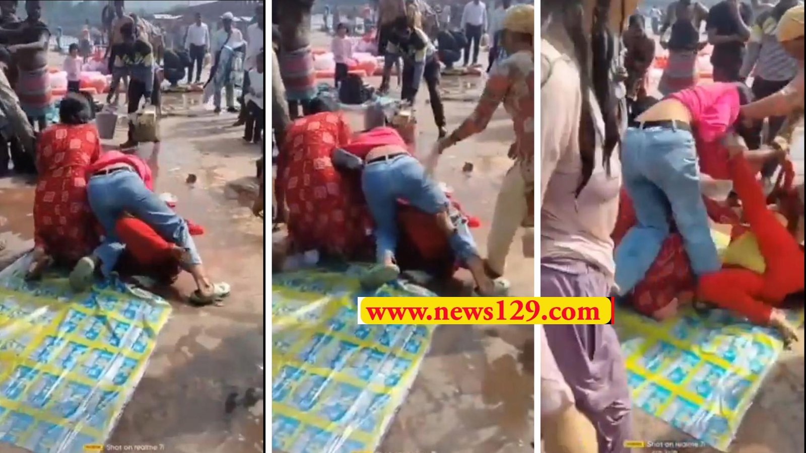 Girls fight Viral Video टीका लगाने को लेकर तीन युवतियों में चले लातघूंसे, देखें वीडियो 1 Girls fight Viral Video टीका लगाने को लेकर तीन युवतियों में चले लातघूंसे, देखें वीडियो