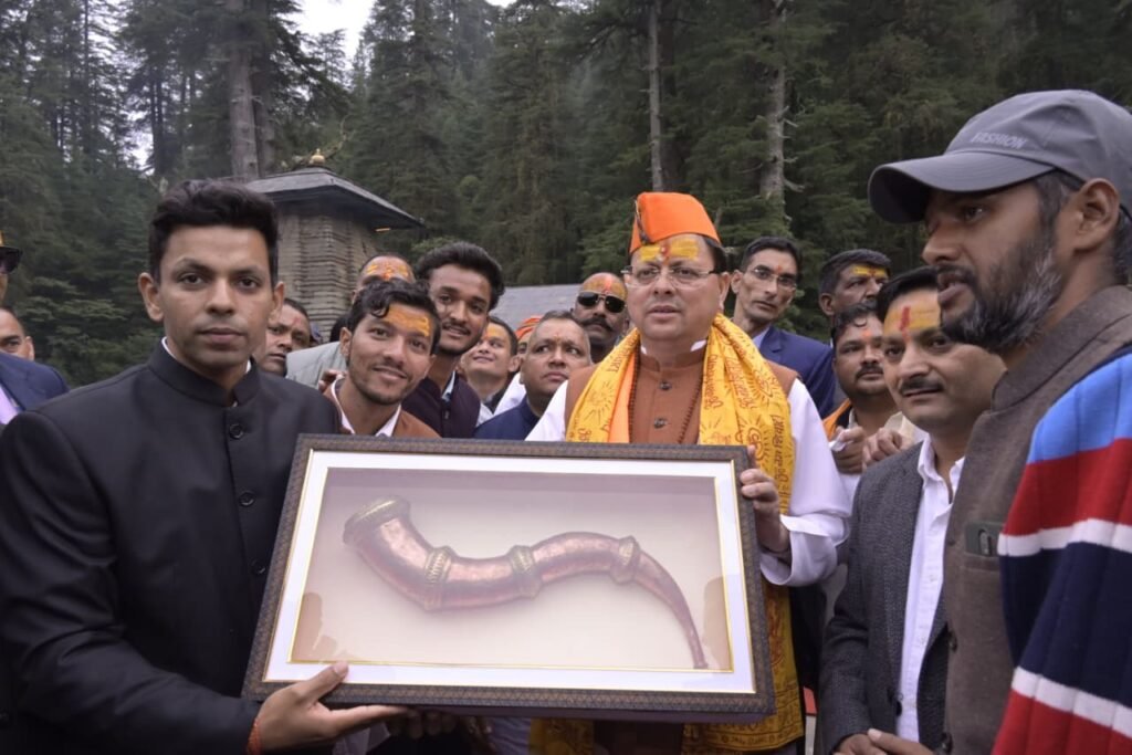 Almora News सीएम धामी का अल्मोड़ा दौरा, जागेश्वर धाम में की पूजा, मास्टरप्लान की समीक्षा, योजनाओं का शिलान्यास 3 Almora News सीएम धामी का अल्मोड़ा दौरा, जागेश्वर धाम में की पूजा, मास्टरप्लान की समीक्षा, योजनाओं का शिलान्यास