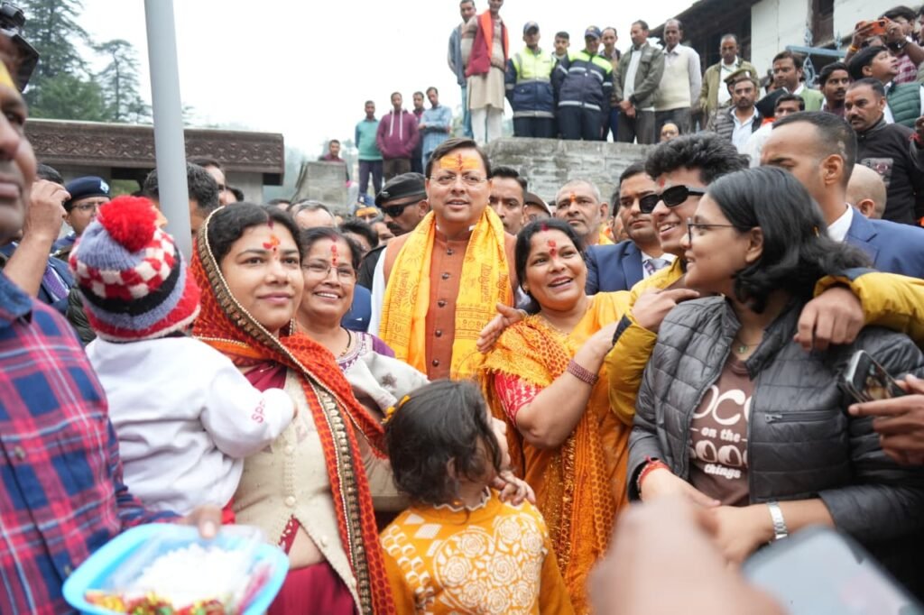 Almora News सीएम धामी का अल्मोड़ा दौरा, जागेश्वर धाम में की पूजा, मास्टरप्लान की समीक्षा, योजनाओं का शिलान्यास 2 Almora News सीएम धामी का अल्मोड़ा दौरा, जागेश्वर धाम में की पूजा, मास्टरप्लान की समीक्षा, योजनाओं का शिलान्यास