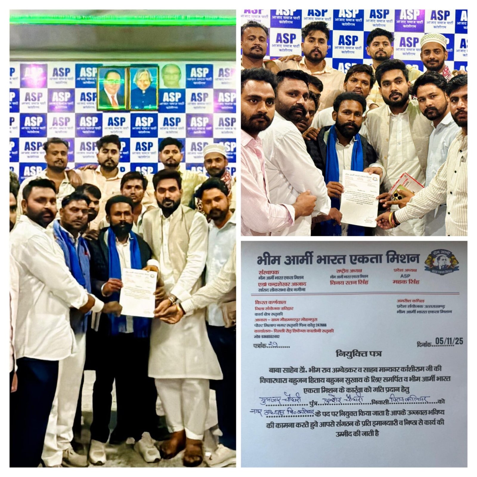 20251105 203900 COLLAGE