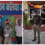 मिशन 'नशामुक्त' सफल: पिरान कलियर से कैंसर पीड़ित स्मैक सप्लायर गिरफ्तार- 2 20251109 161325 COLLAGE