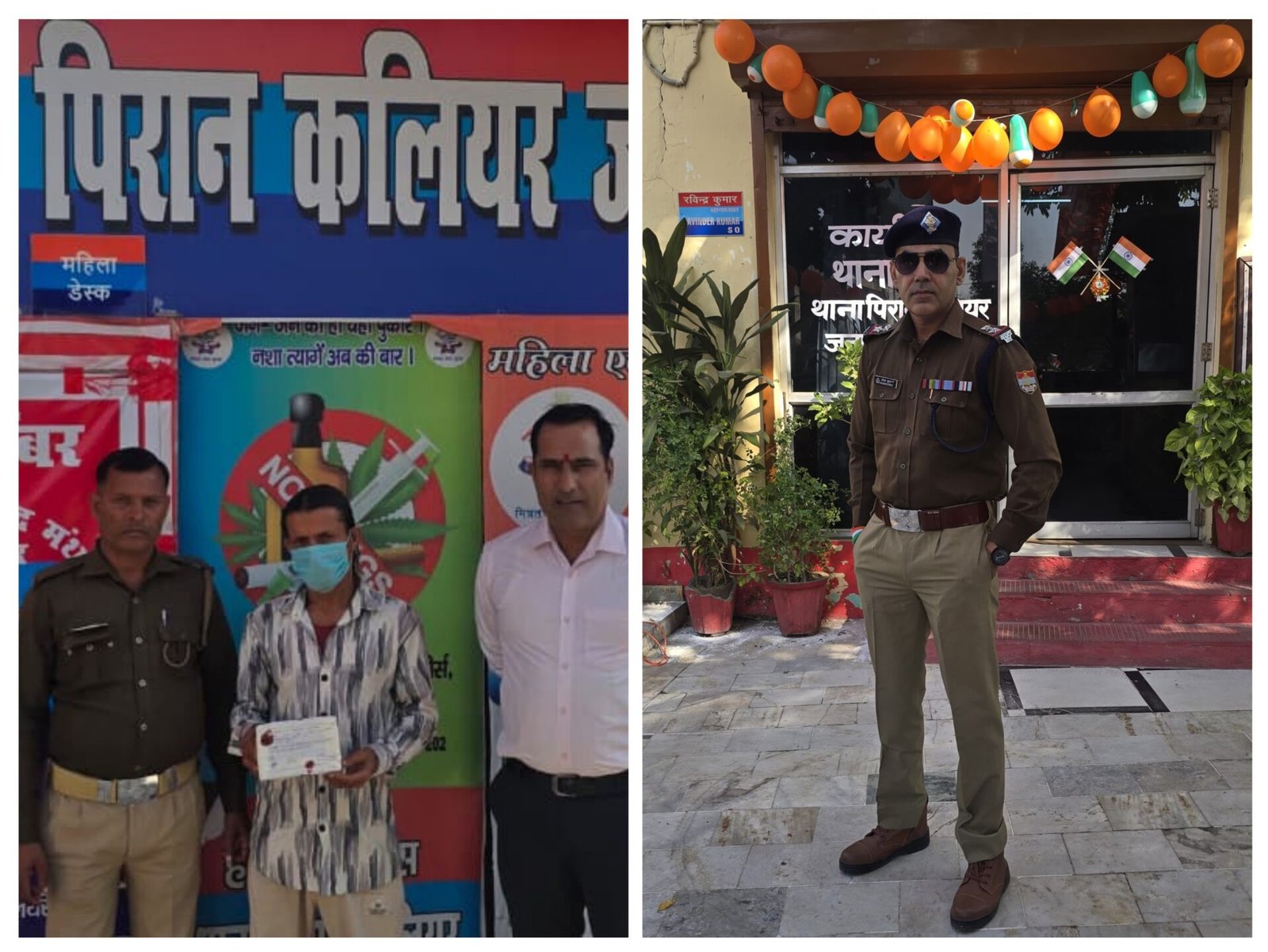 मिशन ‘नशामुक्त’ सफल: पिरान कलियर से कैंसर पीड़ित स्मैक सप्लायर गिरफ्तार-