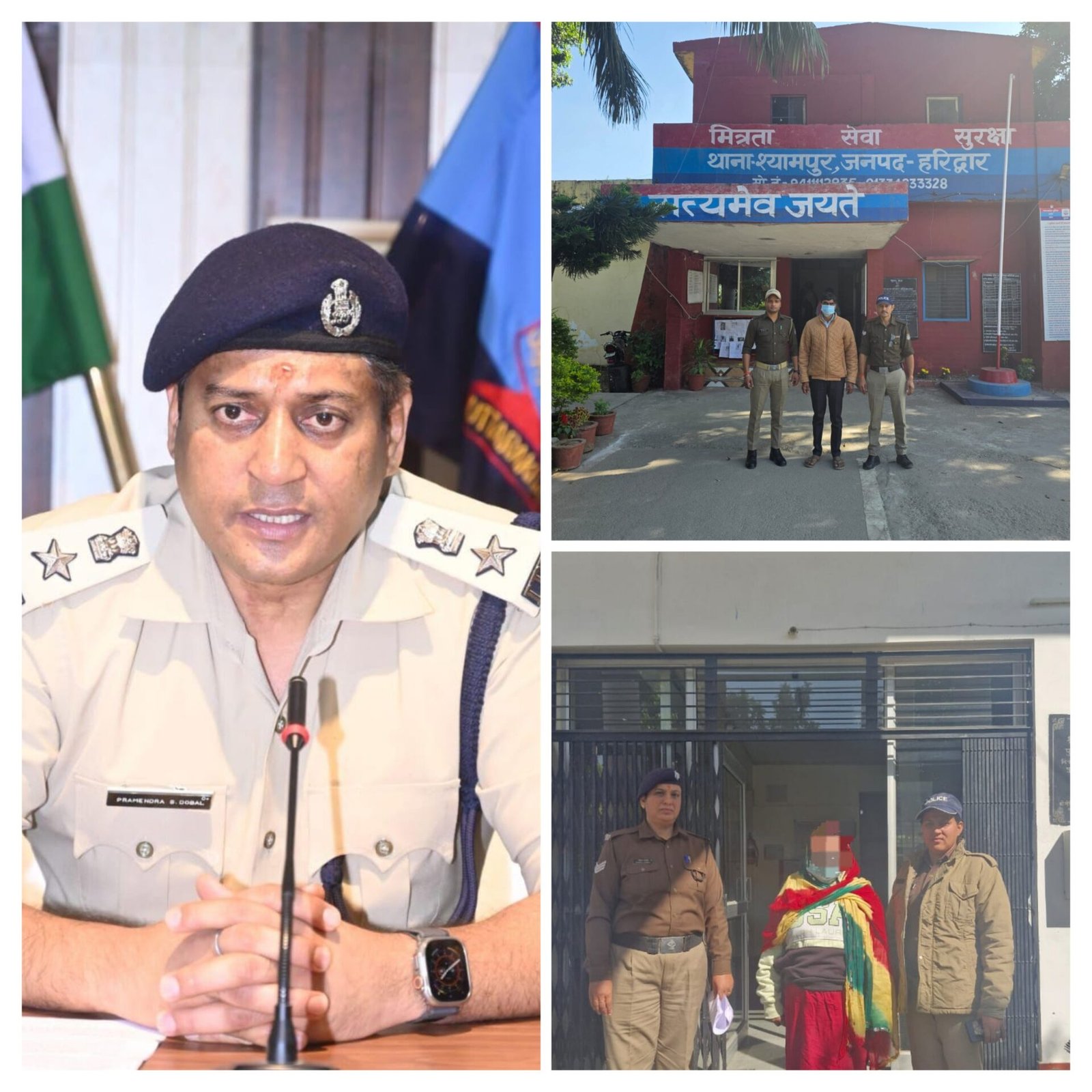 20251111 132752 COLLAGE