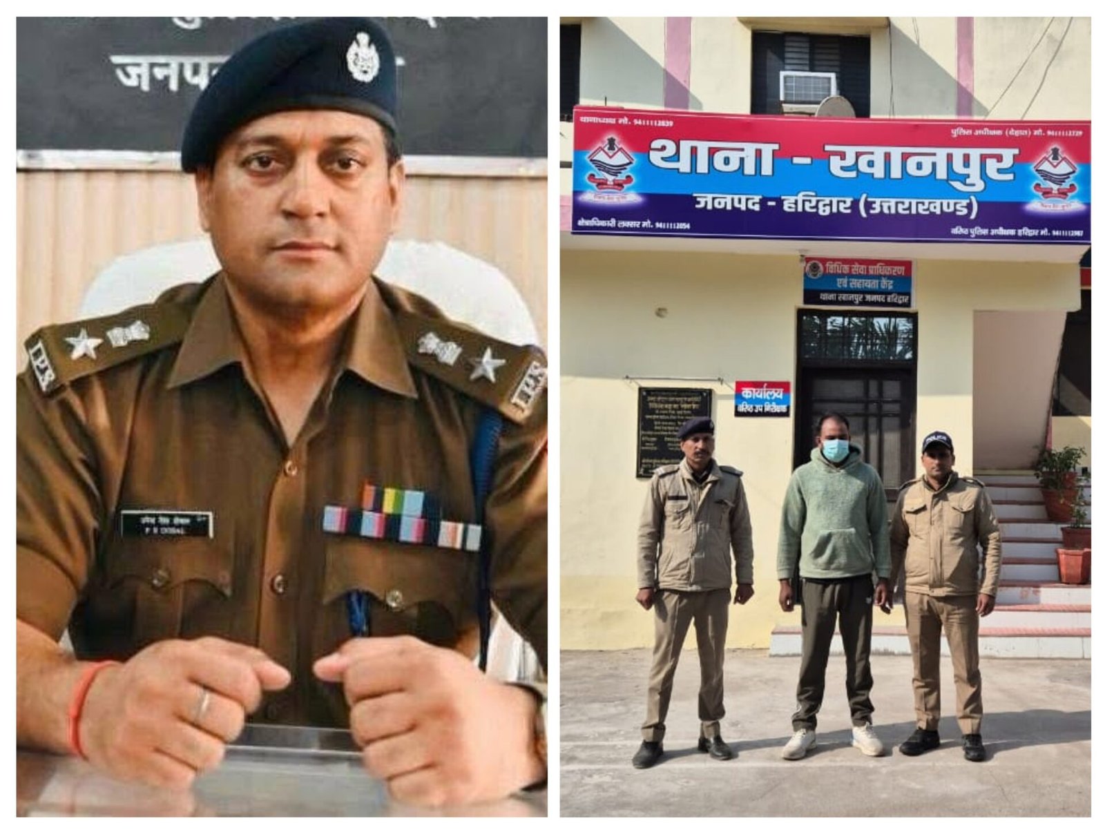 खानपुर पुलिस का 'ऑपरेशन पर्दाफाश': खुद को 'गुमशुदा' बताकर भाग रहे शातिर अपराधी को खानपुर पुलिस ने दबोचा- 1 20251117 154144 COLLAGE