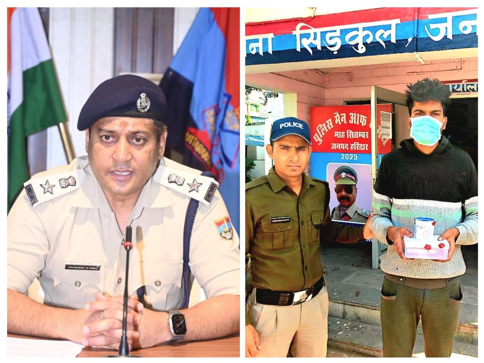 सिडकुल पुलिस का 'ड्रग्स पर प्रहार': थाना प्रभारी नितेश शर्मा ने NDPS के फरार तस्कर को लाखों की स्मैक के साथ दबोचा- 1 20251119 133701 COLLAGE