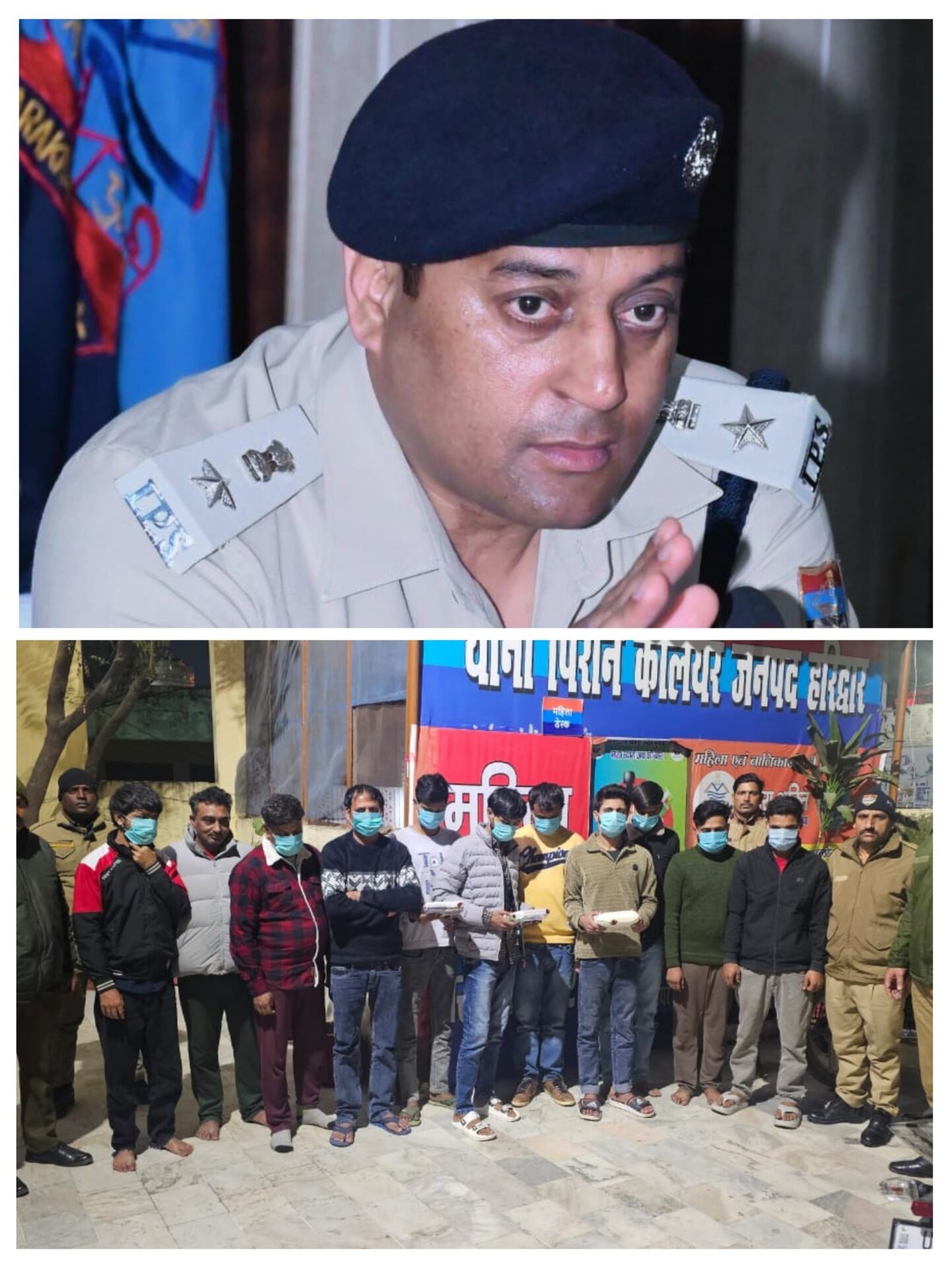 20251119 151947 COLLAGE