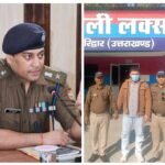 20251119 173316 COLLAGE