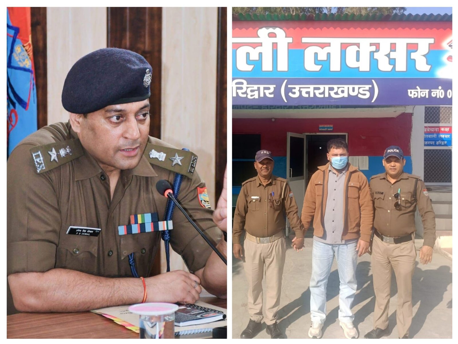 20251119 173316 COLLAGE