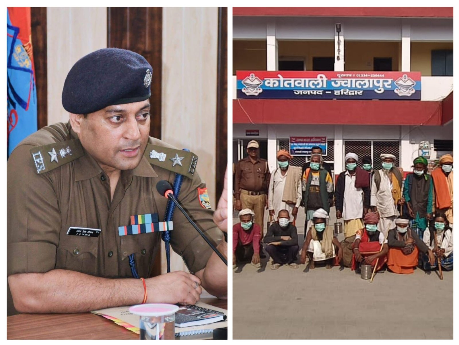 20251122 152701 COLLAGE