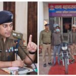 20251122 154642 COLLAGE