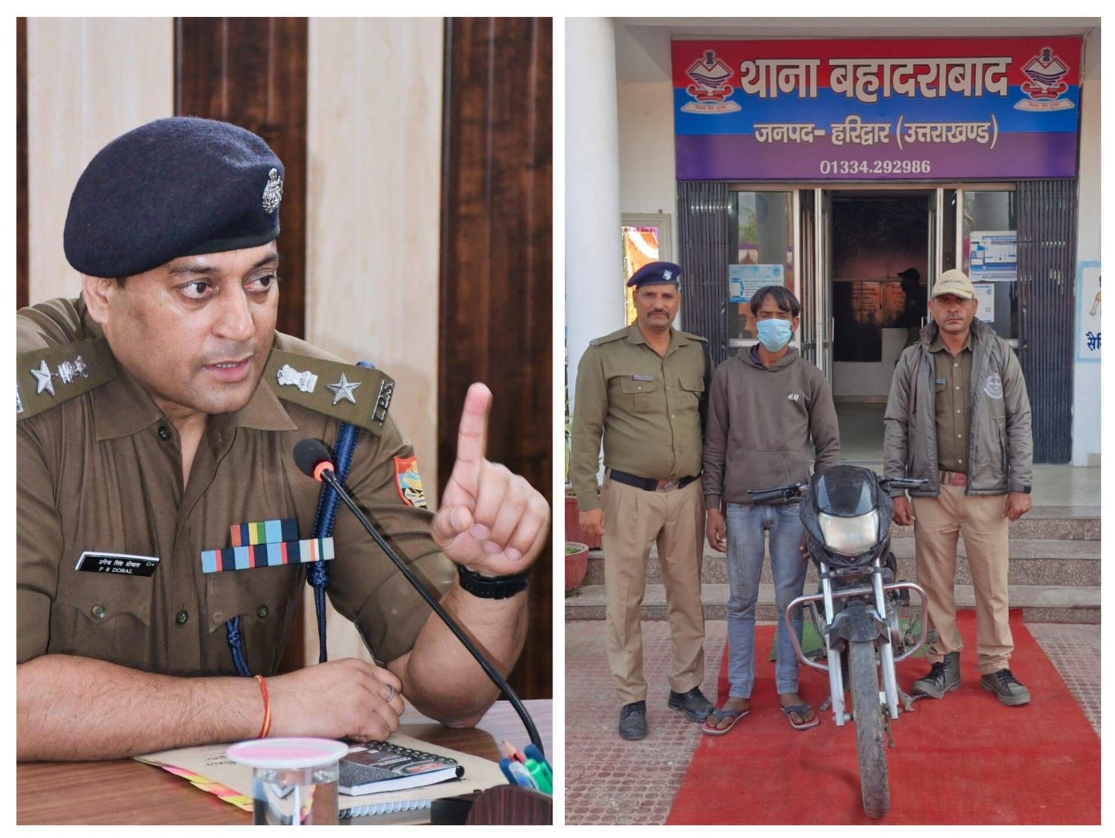 20251122 154642 COLLAGE