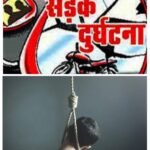 20251122 213527 COLLAGE