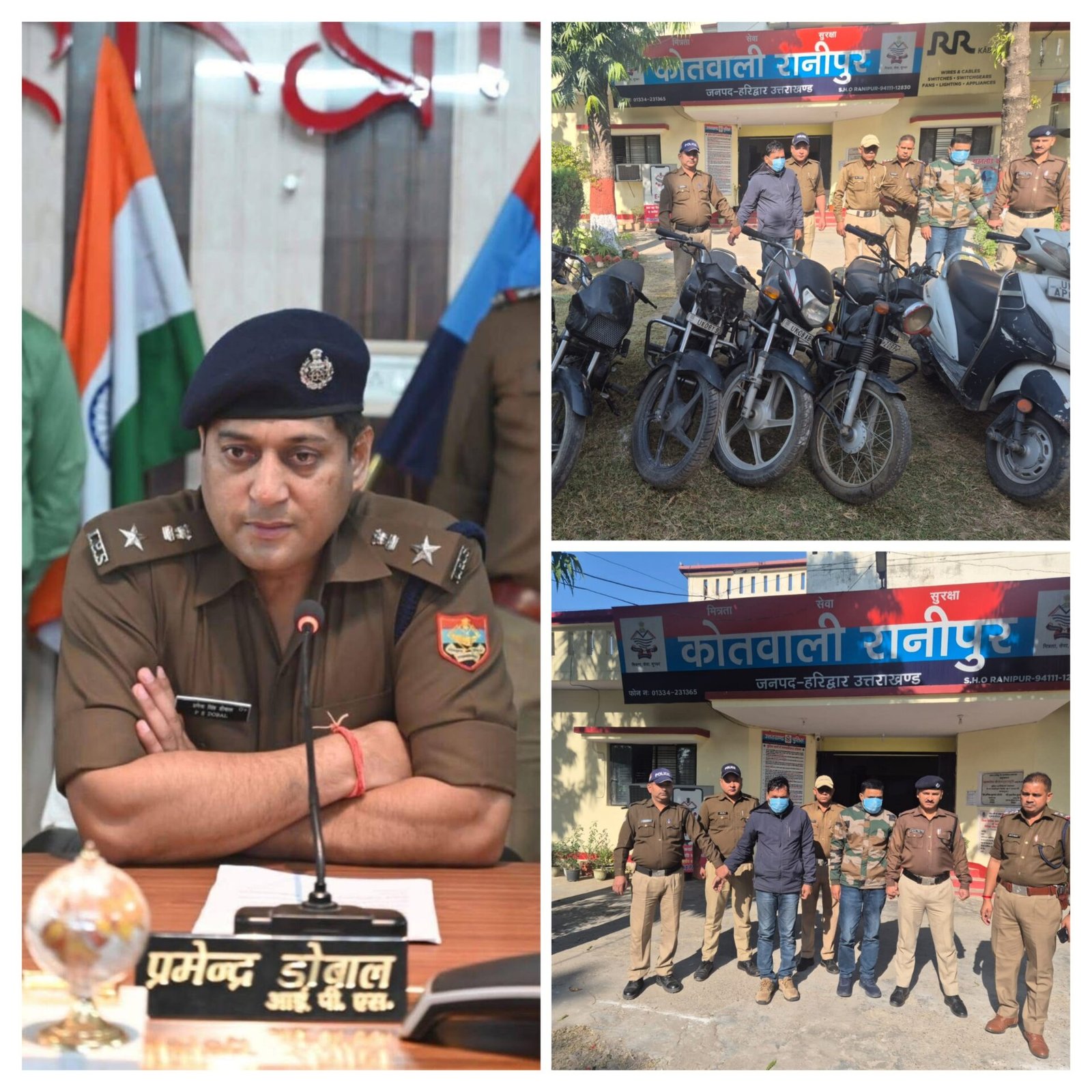 बुलेट छुपाकर बॉर्डर पार करने की थी तैयारी! हरिद्वार पुलिस ने दबोचा शातिर चोरों का गिरोह, खण्डहर से निकलीं चोरी की 10 गाड़ियाँ।