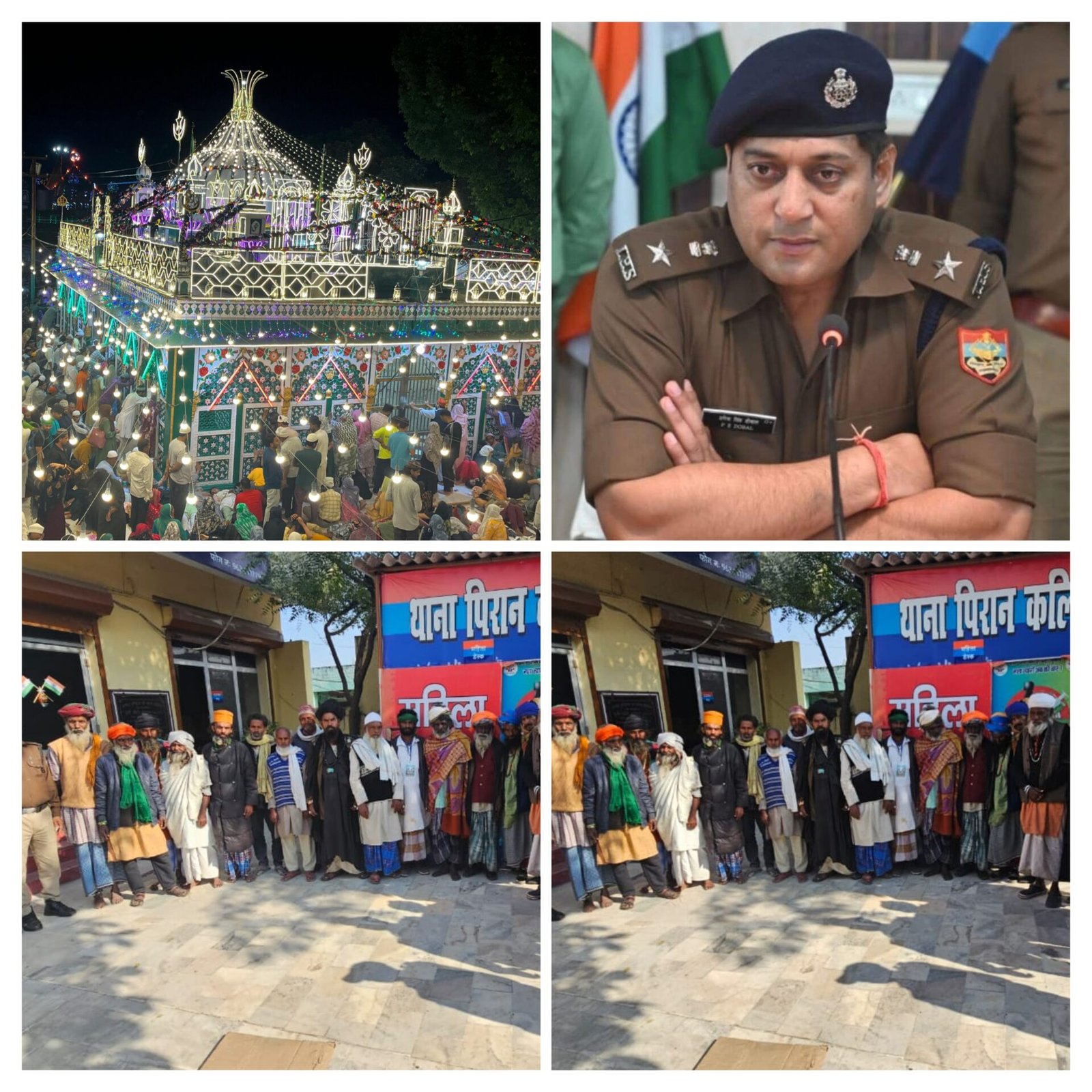 कलियर में बीस ढोंगी बाबा बना रहे थे जायरीनों का बेवकूफ, दर्जनों अभी भी फरार, कब होंगे गिरफ्तार