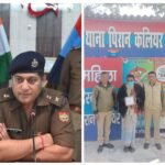 20251125 131045 COLLAGE