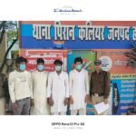 कलियर दरगाह परिसर में हंगामा: शांति भंग करने के आरोप में 4 गिरफ्तार 6 IMG 20251108 WA0031