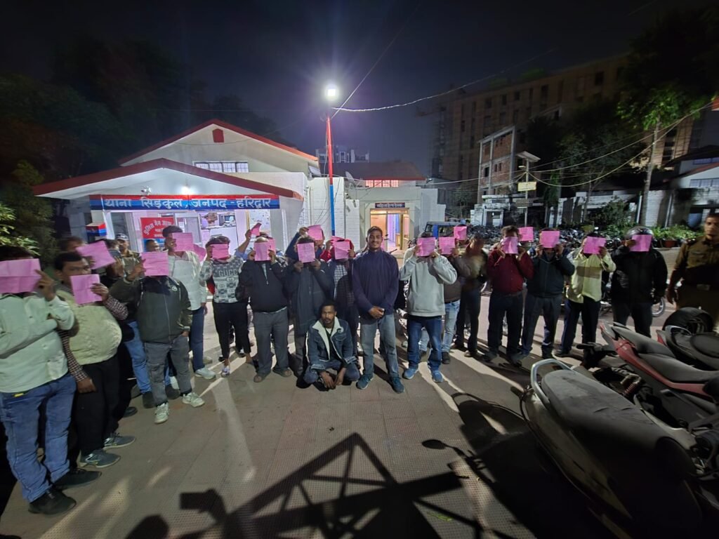 सड़कों पर 'जाम' छलकाना पड़ा भारी: सिडकुल में 42 शराबी 'ऑन-द-स्पॉट' गिरफ्तार! 4 IMG 20251117 WA0045 1