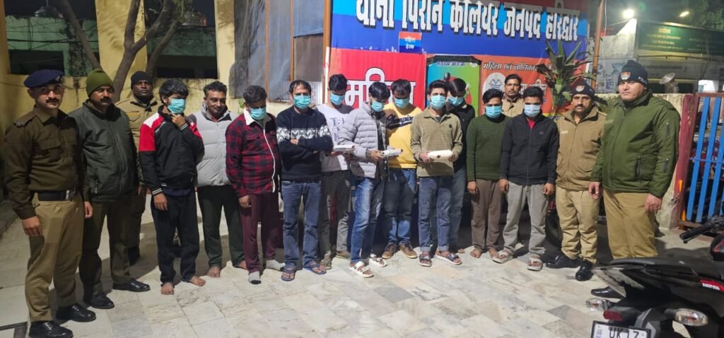 हरिद्वार: जुए के खिलाफ कलियर पुलिस की बड़ी कार्रवाई, ₹28 हजार से अधिक नकदी सहित 11 जुआरी गिरफ्तार- 2 IMG 20251119 WA0036