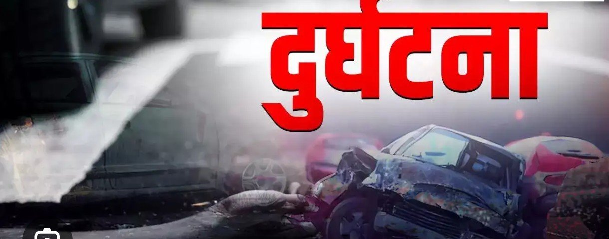 पिरान कलियर: दो बाइकों की टक्कर में बुलेट सवार की मौत