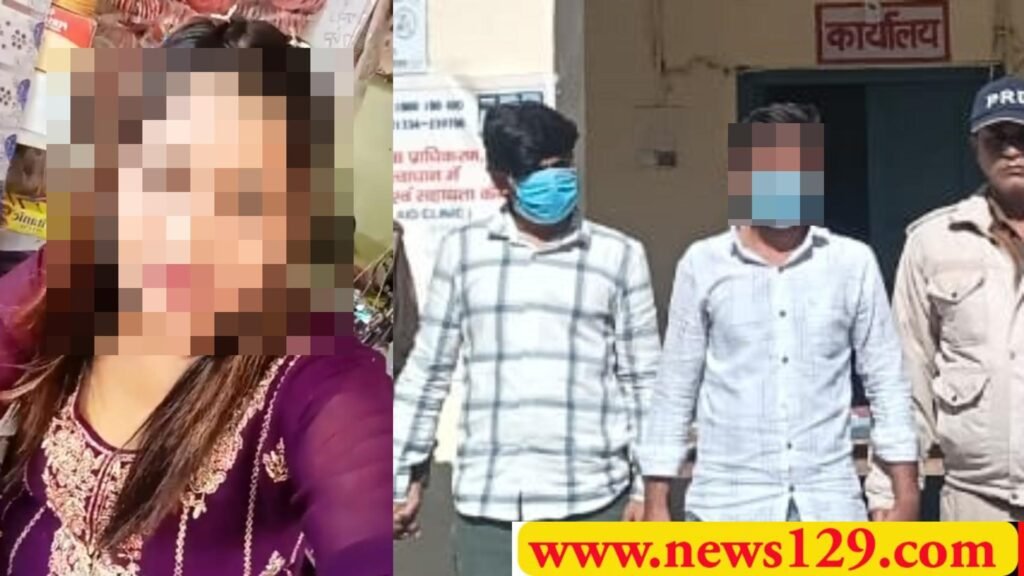 कनखल गोली कांड: 'चर्चित' भाभी के चक्कर में हुआ था विवाद, लिव इन पार्टनर सहित दो गिरफ्तार, भाभी की तलाश जारी