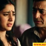 Nainital Viral News अवैध संबंधों के विवाद में पत्नी की हत्या, पति को बर्दाश्त नहीं हुई दोस्त की तारीफ, क्या है पूरी कहानी