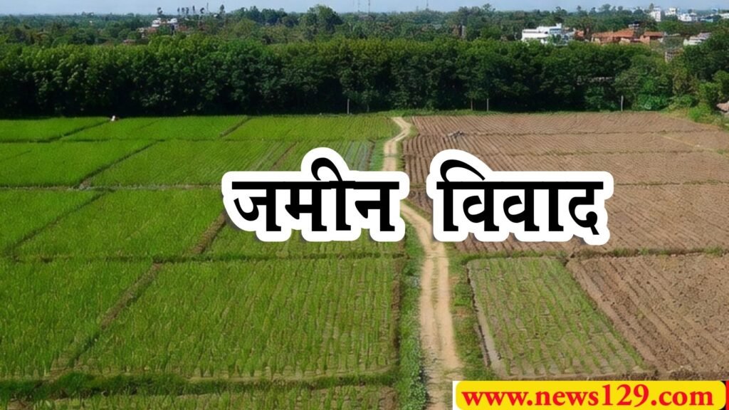 Property in Haridwar स्वतंत्रता सेनानी की बेटी की जमीन कब्जाने में हरिद्वार नामी प्रोपर्टी डीलर पर मुकदमा दर्ज 2 Property in Haridwar स्वतंत्रता सेनानी की बेटी की जमीन कब्जाने में हरिद्वार नामी प्रोपर्टी डीलर पर मुकदमा दर्ज