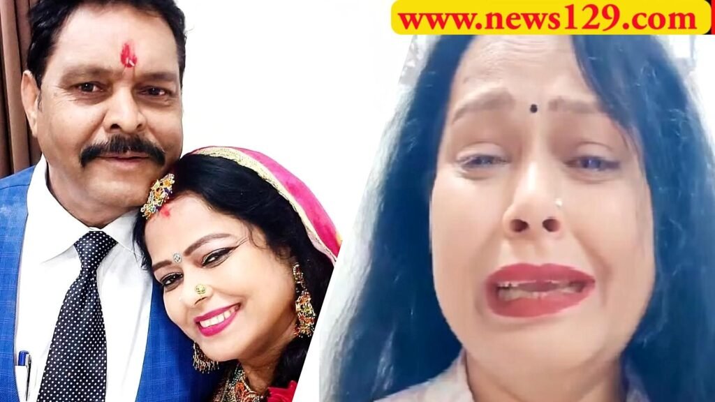 उर्मिला ने सुरेश राठौर का आपत्तिजनक आडियो जारी किया, भाजपा कार्यालय पर आत्मदाह का प्लान, देखें वीडियो