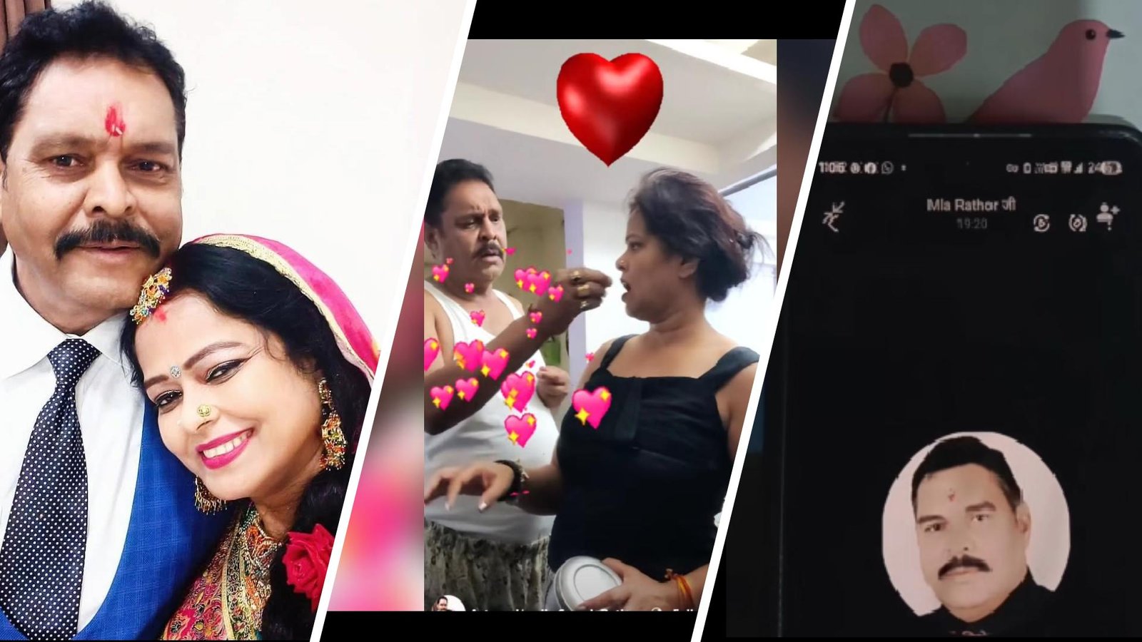 उर्मिला ने फिर जारी किए पूर्व विधायक सुरेश राठौर के आडियो और वीडियो, पत्नी की प्रेस के बाद सोशल वॉर शुरु, देखें वीडियो