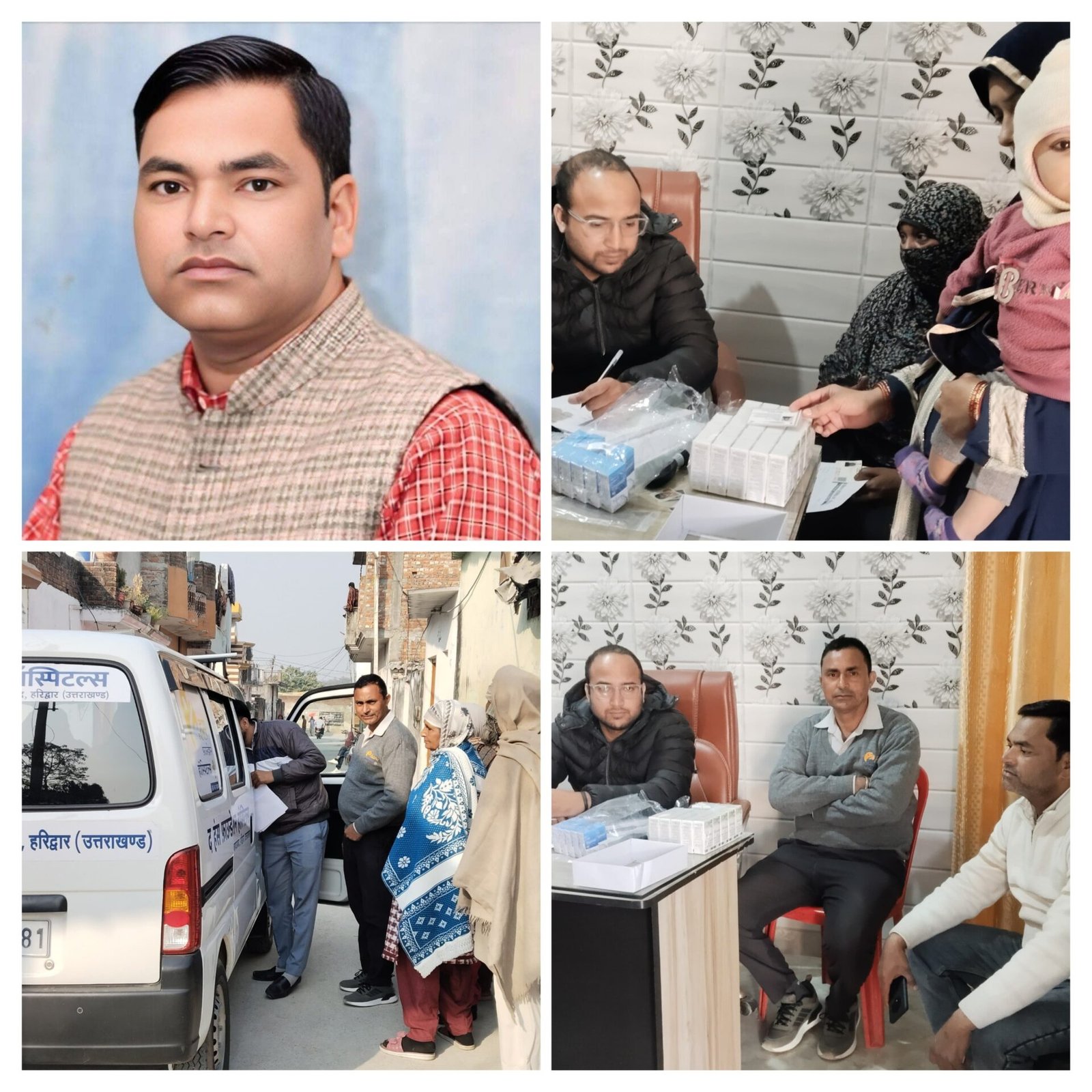 पिरान कलियर में ‘हंस फाउंडेशन’ का निःशुल्क नेत्र जांच शिविर: 155 लोगों को मिला लाभ; 15 मरीजों की होगी मोतियाबिंद सर्जरी