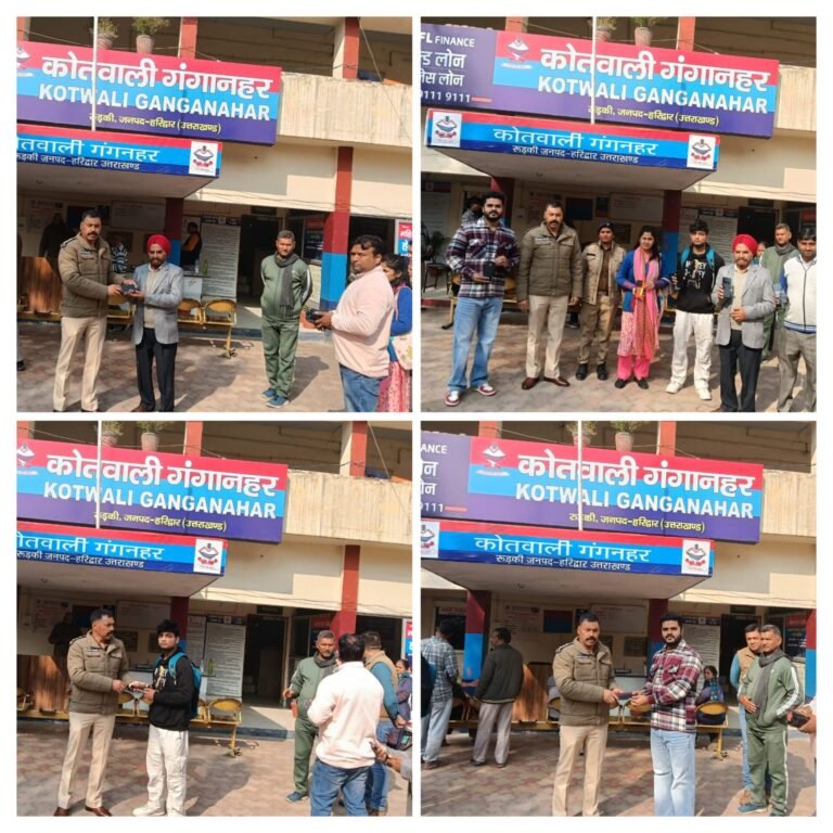 हरिद्वार पुलिस का ‘ऑपरेशन वापसी’: 8.68 लाख के खोए मोबाइल लौटाकर कोतवाल मनोहर भंडारी ने जीता आमजन का दिल-