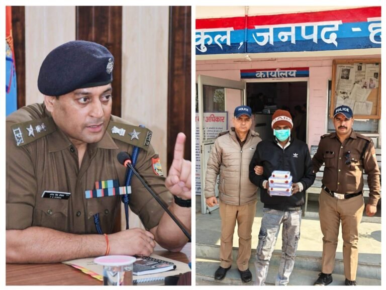 हरियाणा में ठिकाना बनाकर नशा फैला रहा था हिस्ट्रीशीटर सोनू पाल, 62 ग्राम स्मैक के साथ सिडकुल में हरिद्वार पुलिस ने किया गिरफ्तार