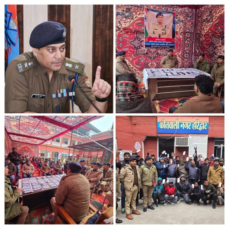 हरिद्वार पुलिस की ‘डिजिटल सर्जिकल स्ट्राइक’: हॉन्गकॉन्ग से लेकर कन्याकुमारी तक ट्रेस किए 100 मोबाइल, 50 लाख की रिकवरी से खिले चेहरे!