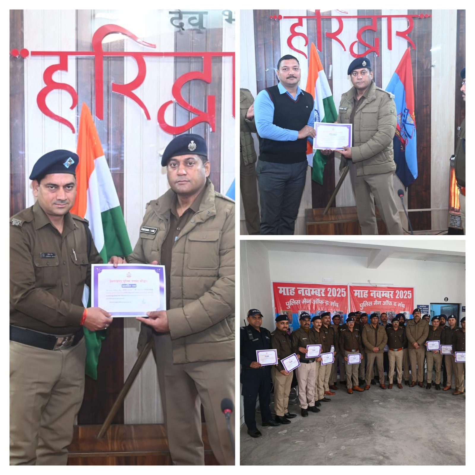 पिरान कलियर के जांबाज कांस्टेबल जितेंद्र सिंह बने ‘मैन ऑफ द मंथ’, SSP ने थपथपाई पीठ-