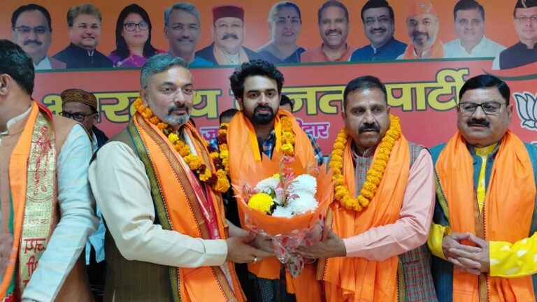 अभिनव चौहान के कंधों पर भाजपा युवा मोर्चा की जिम्मेदारी, 2027 में लहराएंगे जीत का परचम, युवाओं में जोश बोले भावी विधायक