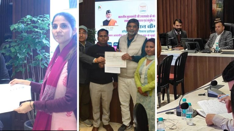 सुशासन की ओर एक और कदम: HRDA कैंप में अब तक 73 नक्शे पास, लोगों में दिखा भारी उत्साह