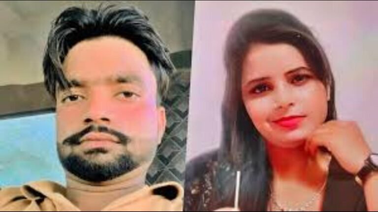 Saharanpur Murder Case शादी से एक सप्ताह पहले प्रेमिका उमा की निर्मम हत्या, निकाह से पहले प्रेमी बिलाल दबोचा