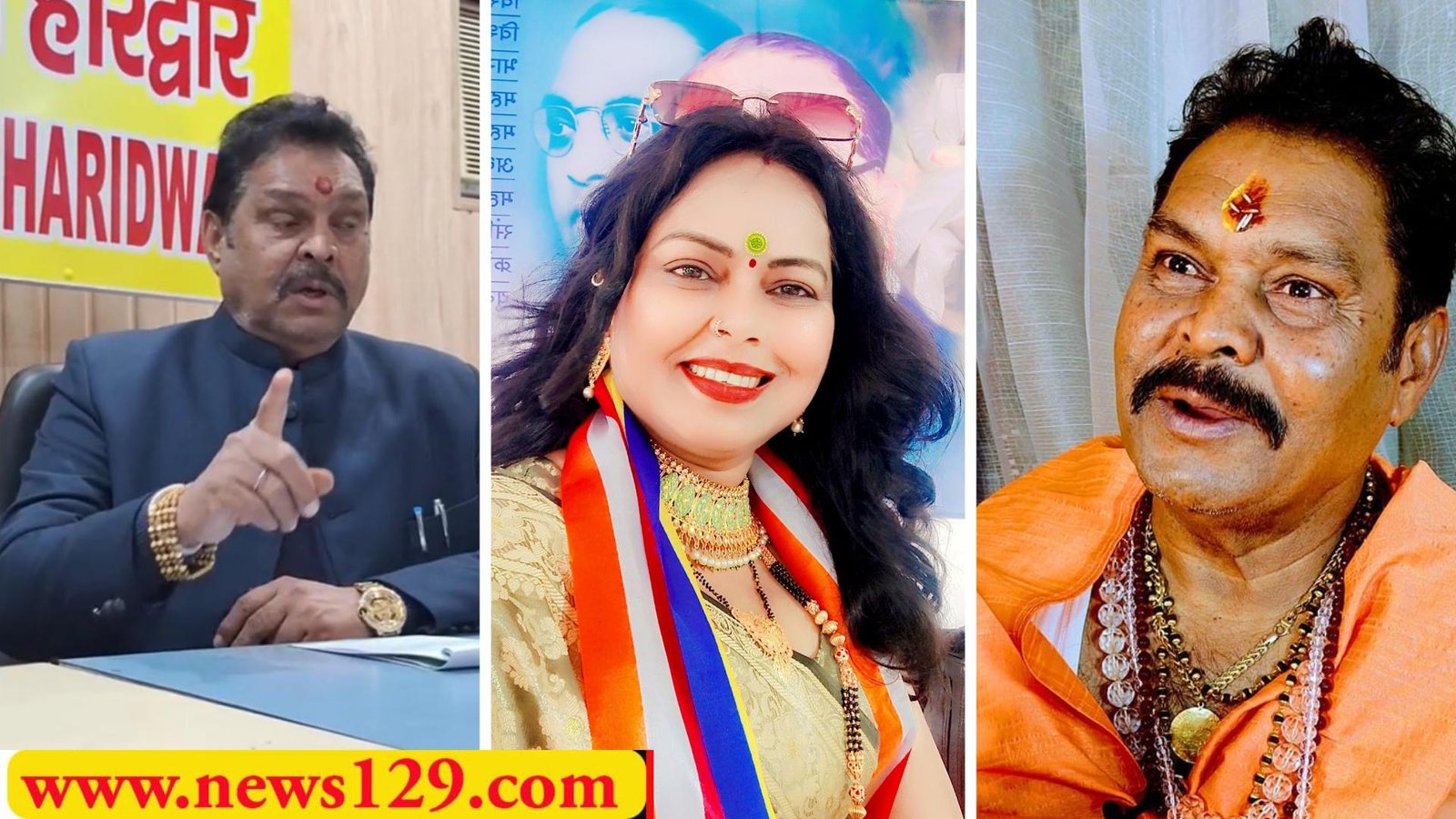 Urmila Suresh Viral Audio सुरेश राठौर बोले मैं आत्महत्या करने को मजबूर, दी तहरीर, उर्मिला फिर आई लाइव इस बार क्या—क्या बोली