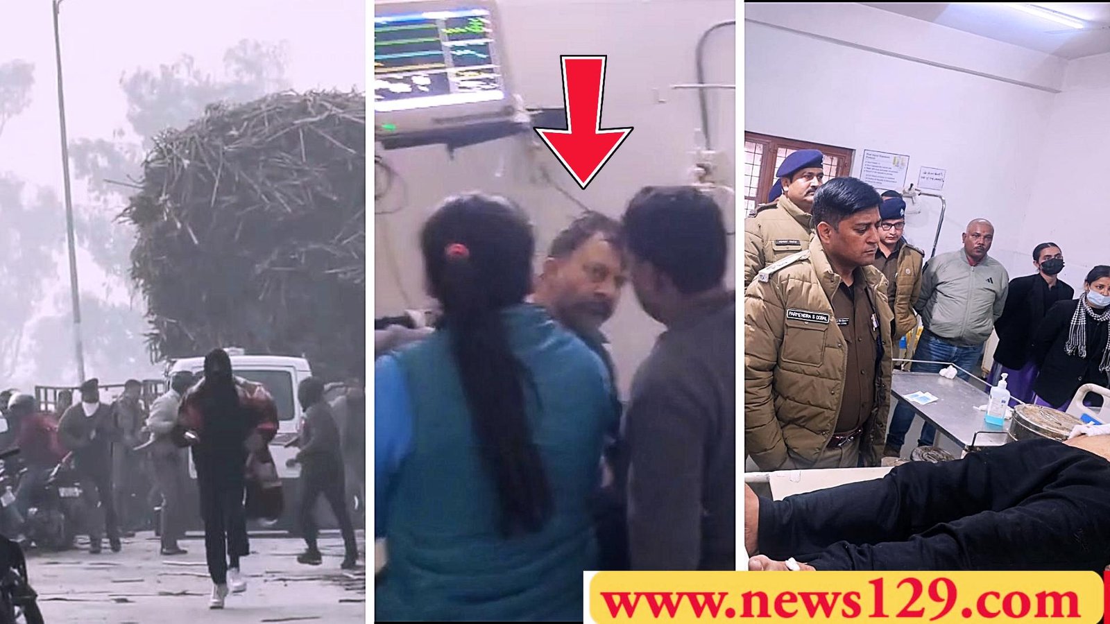 Haridwar Viral Video माफिया विनय त्यागी को तीन गोली लगी, क्या बोला विनय त्यागी, किससे था विनय त्यागी को खतरा