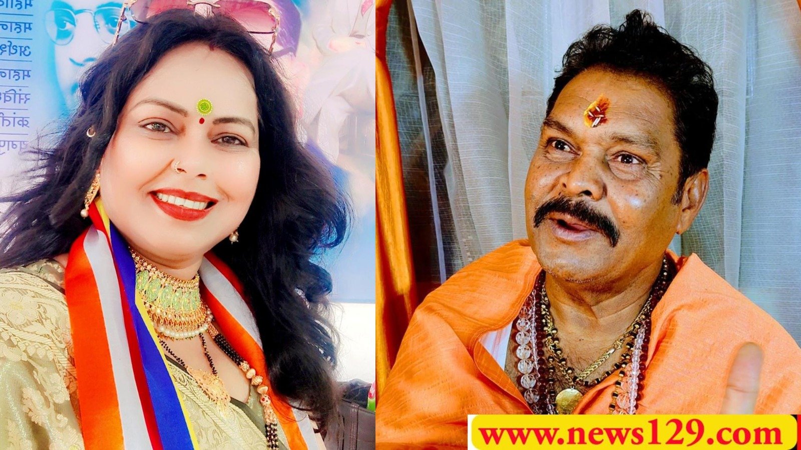 उर्मिला सुरेश राठौर वायरल आडियो मामले में एसआईटी करेगी जांच, कितने मुकदमें हैं दर्ज, एसपी सिटी करेंगे लीड