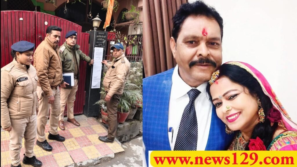 अंकिता हत्याकांड: उर्मिला, सुरेश राठौर की तलाश तेज, नोटिस चस्पा, एसटीएफ भी लगी पीछे