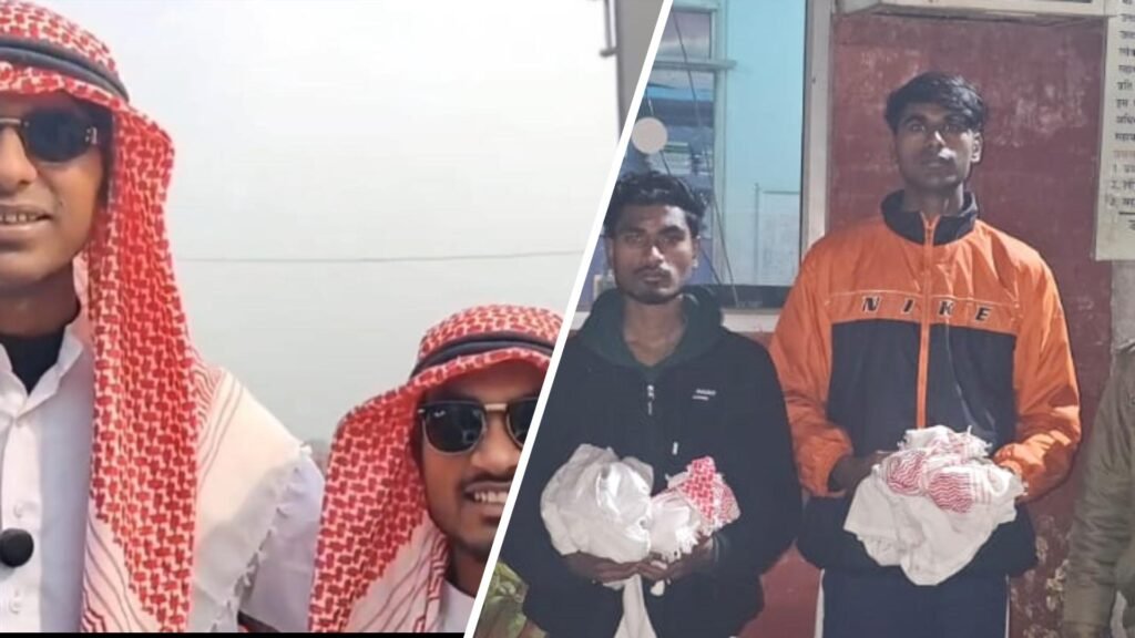 हरकी पैडी क्षेत्र आने वाले अरबी शेख निकले ​बिजनौर के नवीन और प्रिंस कुमार, क्या था मकसद, देखें वीडियो