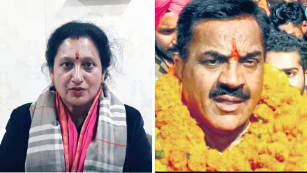 Uttarakhand Congress News कांग्रेस नेत्री पर पूर्व भाजपा विधायक के बिगड़े बोल, केस दर्ज क्या है पूरा मामला