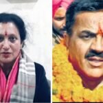 Uttarakhand Congress News कांग्रेस नेत्री पर पूर्व भाजपा विधायक के बिगड़े बोल, केस दर्ज क्या है पूरा मामला