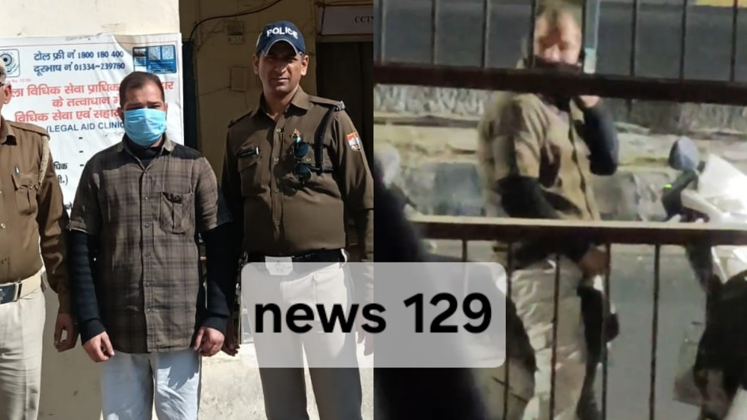 Haridwar Viral Video महिलाओं को देखकर हस्थमैथुन करने लगता था एकाउंटेंट, महिलाओं ने वीडियो बनाकर पीटा, गिरफ्तार, देखें वीडियो