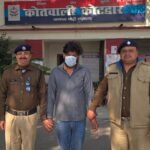Kotdwar News सौतेले पिता ने किया दुष्कर्म, 13 साल की पीड़िता घर छोड़ नानी के पास पहुंची, पिता गिरफ्तार