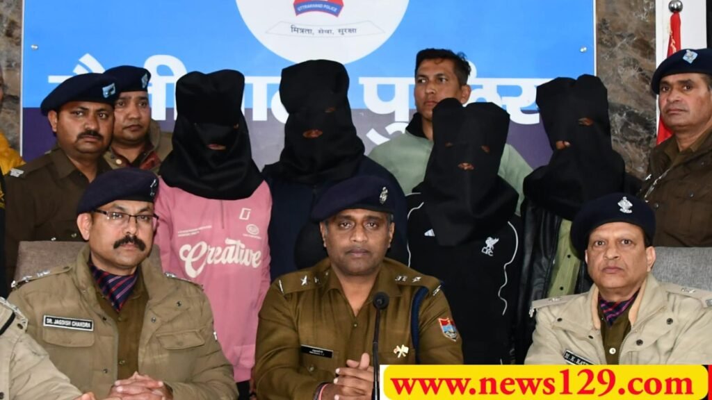 Haldwani Murder Case पत्नी से छेड़छाड़ का विरोध करने पर पति पत्नी को मौत के घाट उतारा, दोस्तों ने ही कर दी हत्या